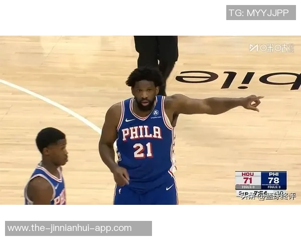 恩比德关键时刻失误三分不中全场表现平平仅得20分6篮板4助攻2盖帽 恩比德关键时刻失误三分不中全场表现平平仅得20分6篮板4助攻2盖帽